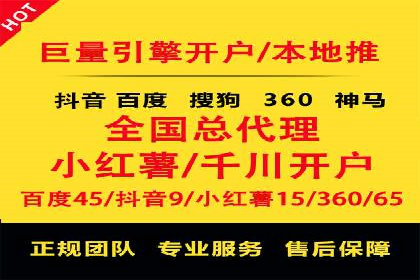 精准触达：信息流广告在移动时代的价值体现